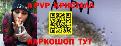 ПСИЛОЦИБИНОВЫЕ ГРИБЫ Магадан