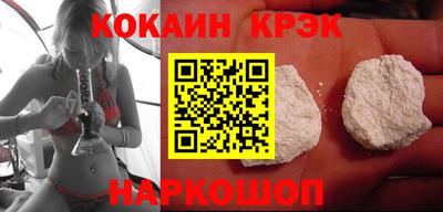 мескалин Магнитогорск