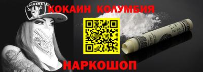 дурь Майкоп
