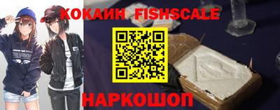 ПСИЛОЦИБИНОВЫЕ ГРИБЫ Магадан