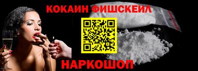 ПСИЛОЦИБИНОВЫЕ ГРИБЫ Магадан