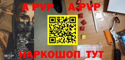 ПСИЛОЦИБИНОВЫЕ ГРИБЫ Магадан