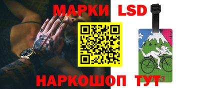 дурь Майкоп