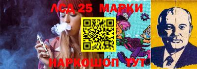 дурь Майкоп