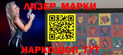 дурь Майкоп