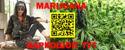 дурь Майкоп