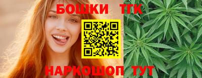 дурь Майкоп