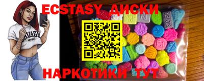 дурь Майкоп