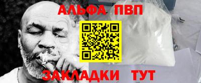 ПСИЛОЦИБИНОВЫЕ ГРИБЫ Магадан