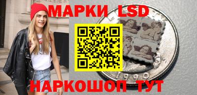 ПСИЛОЦИБИНОВЫЕ ГРИБЫ Магадан