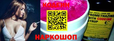 ПСИЛОЦИБИНОВЫЕ ГРИБЫ Магадан