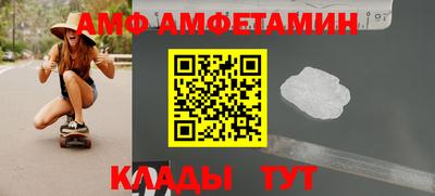 ПСИЛОЦИБИНОВЫЕ ГРИБЫ Магадан