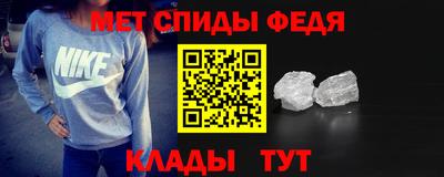 дурь Майкоп
