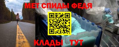 ПСИЛОЦИБИНОВЫЕ ГРИБЫ Магадан