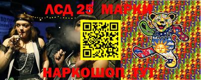 дурь Майкоп