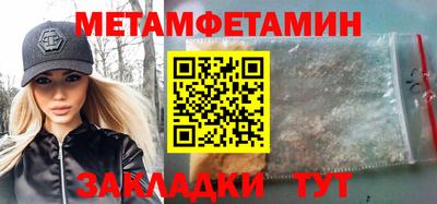 дурь Майкоп