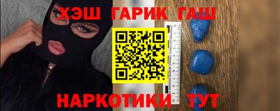 ПСИЛОЦИБИНОВЫЕ ГРИБЫ Магадан