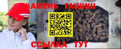 ПСИЛОЦИБИНОВЫЕ ГРИБЫ Магадан