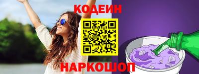 ПСИЛОЦИБИНОВЫЕ ГРИБЫ Магадан