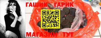 дурь Майкоп