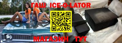 ПСИЛОЦИБИНОВЫЕ ГРИБЫ Магадан