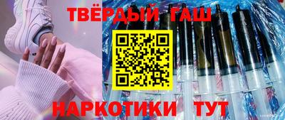 ПСИЛОЦИБИНОВЫЕ ГРИБЫ Магадан