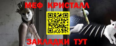 ПСИЛОЦИБИНОВЫЕ ГРИБЫ Магадан