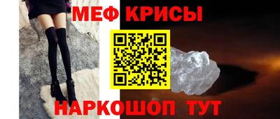 ПСИЛОЦИБИНОВЫЕ ГРИБЫ Магадан