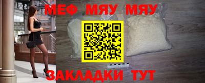 дурь Майкоп